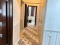 3-комнатная квартира · 70 м² · 3/9 этаж, Шевченко 167 — Розыбакиева за 350 000 ₸ в Алматы, Алмалинский р-н — фото 4