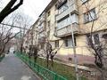 3-бөлмелі пәтер · 65 м² · 2/4 қабат, Манаса — Шевченко, бағасы: 380 000 ₸ в Алматы, Алмалинский р-н — фото 14
