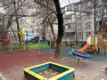 3-бөлмелі пәтер · 65 м² · 2/4 қабат, Манаса — Шевченко, бағасы: 380 000 ₸ в Алматы, Алмалинский р-н — фото 15