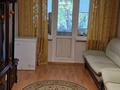 3-бөлмелі пәтер · 65 м² · 2/4 қабат, Манаса — Шевченко, бағасы: 380 000 ₸ в Алматы, Алмалинский р-н — фото 4
