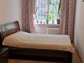 3-бөлмелі пәтер · 65 м² · 2/4 қабат, Манаса — Шевченко, бағасы: 380 000 ₸ в Алматы, Алмалинский р-н — фото 19