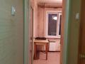 1-комнатная квартира · 30.3 м² · 4/5 этаж, Бурова 27/2 за 12 млн ₸ в Усть-Каменогорске, Ульбинский — фото 5
