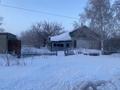 Участок · 10 соток, Пер. Кокпар (Спортивный) 17 за 5 млн ₸ в Шортандах — фото 2