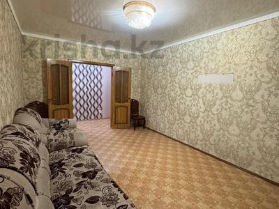 4-бөлмелі пәтер, 83.9 м², 8/9 қабат, уалиханова 156б, бағасы: 20.5 млн 〒 в Кокшетау