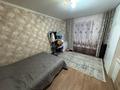 2-бөлмелі пәтер · 66 м² · 5/5 қабат, Красносельская 128, бағасы: 23.2 млн ₸ в Костанае — фото 7