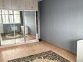 1-комнатная квартира · 42 м² · 5/5 этаж, мкр Асар-1 за 120 000 ₸ в Шымкенте, Абайский р-н — фото 6