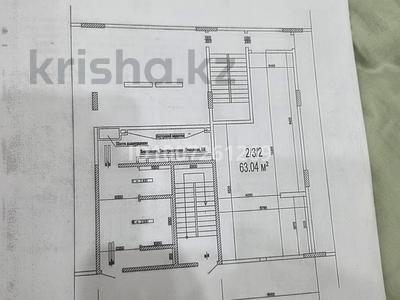 Магазины и бутики, медцентры и аптеки · 64 м² за 14.5 млн ₸ в Актау, 16-й мкр 