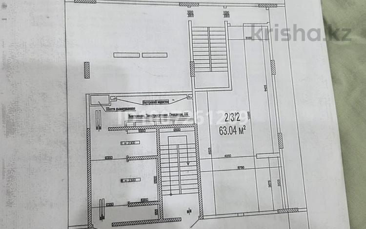 Магазины и бутики, медцентры и аптеки · 64 м² за 14.5 млн ₸ в Актау, 16-й мкр  — фото 2