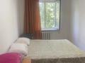 3-бөлмелі пәтер · 60 м² · 5/5 қабат, Тастақ-1 ш/а. 3, бағасы: 20 000 ₸ в Алматы, Ауэзовский р-н — фото 2