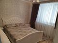 2-комнатная квартира · 60 м² · 9/10 этаж, мкр Жана Орда за 12 000 ₸ в Уральске — фото 2