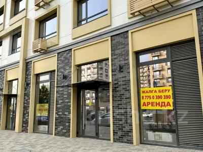 Свободное назначение · 87.8 м² за 600 000 ₸ в Алматы, Алатауский р-н