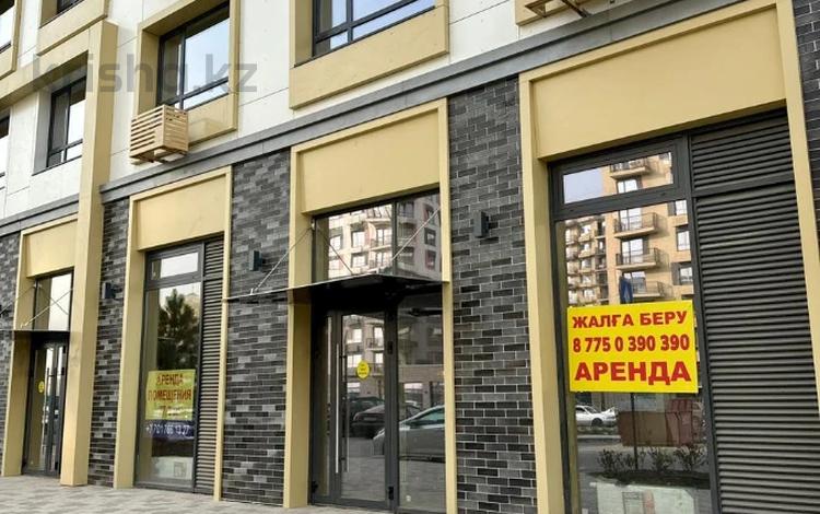 Свободное назначение · 87.8 м² за 600 000 ₸ в Алматы, Алатауский р-н — фото 6