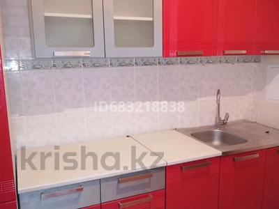 3-бөлмелі пәтер · 70 м² · 3/5 қабат, 12-й мкр 7 — Волна, бағасы: 18.5 млн ₸ в Актау