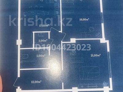 2-бөлмелі пәтер · 84 м² · 8/9 қабат, мкр Шымсити, Байдибек би 10/3, бағасы: 40 млн ₸ в Шымкенте, Абайский р-н