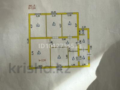 Жеке үй · 4 бөлме · 109 м² · 5 жүзд., Копбергенова 20а, бағасы: 21.5 млн ₸ в Уральске