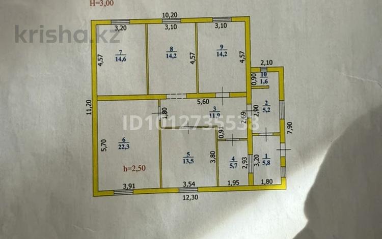 Жеке үй · 4 бөлме · 109 м² · 5 жүзд., Копбергенова 20а, бағасы: 21.5 млн ₸ в Уральске — фото 2