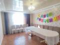 Жеке үй · 4 бөлме · 109 м² · 5 жүзд., Копбергенова 20а, бағасы: 21.5 млн ₸ в Уральске — фото 12