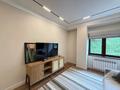 2-комнатная квартира · 70 м² · 2/5 этаж, Омарова за 63 млн ₸ в Алматы — фото 6