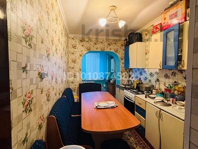 2-бөлмелі пәтер · 41 м² · 1/2 қабат, Ыдырысова 1 1, бағасы: 8 млн 〒 в 