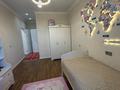 4-комнатная квартира · 115 м² · 2/6 этаж, Халиулина за 130 млн ₸ в Алматы, Медеуский р-н — фото 17