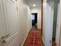 4-комнатная квартира · 115 м² · 2/6 этаж, Халиулина за 130 млн ₸ в Алматы, Медеуский р-н — фото 4