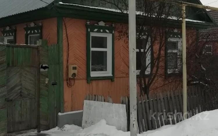 Купить Дома По М 2