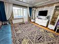 3-комнатная квартира · 79 м² · 2/12 этаж, Назарбаева за 32 млн ₸ в Талдыкоргане — фото 3