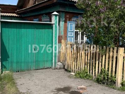 Отдельный дом · 3 комнаты · 40.5 м² · 3 сот., 2-й проезд Амангельды 22 — Таштитова за 7 млн 〒 в Петропавловске