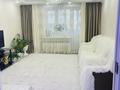 3-комнатная квартира · 75 м² · 1/5 этаж, мкр Жана Орда 11 — 5 поликлиника за 37 млн ₸ в Уральске — фото 8