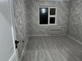3-бөлмелі пәтер · 73.9 м² · 5/5 қабат, 29-й мкр 7, бағасы: 22 млн ₸ в Актау — фото 7