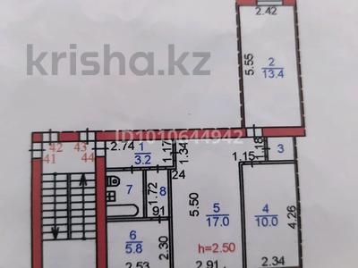 3-бөлмелі пәтер · 56 м² · 4/5 қабат, Пришахтинск, Пришахтинск, 21й микрорайон 26, бағасы: 13.2 млн ₸ в Караганде, Алихана Бокейханова р-н