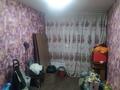 3-комнатная квартира · 56 м² · 4/5 этаж, Пришахтинск, Пришахтинск, 21й микрорайон 26 за 13.2 млн ₸ в Караганде, Алихана Бокейханова р-н — фото 5