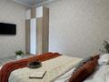 2-комнатная квартира · 60 м² · 8/10 этаж, мкр Юго-Восток, Сары Арка 31 — НИШ, Норма, Шазтеров Полноценная двухкомнатная в Новостройке,Норма,Ашимова,Центр бокса С. Сапиева,НИШ, Дворец школьников кафе Тапчан за 18 000 ₸ в Караганде, Казыбек би р-н — фото 36