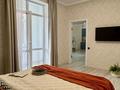 2-комнатная квартира · 60 м² · 8/10 этаж, мкр Юго-Восток, Сары Арка 31 — НИШ, Норма, Шазтеров Полноценная двухкомнатная в Новостройке,Норма,Ашимова,Центр бокса С. Сапиева,НИШ, Дворец школьников кафе Тапчан за 18 000 ₸ в Караганде, Казыбек би р-н — фото 38