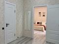2-комнатная квартира · 60 м² · 8/10 этаж, мкр Юго-Восток, Сары Арка 31 — НИШ, Норма, Шазтеров Полноценная двухкомнатная в Новостройке,Норма,Ашимова,Центр бокса С. Сапиева,НИШ, Дворец школьников кафе Тапчан за 18 000 ₸ в Караганде, Казыбек би р-н — фото 45