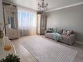 2-комнатная квартира · 60 м² · 8/10 этаж, мкр Юго-Восток, Сары Арка 31 — НИШ, Норма, Шазтеров Полноценная двухкомнатная в Новостройке,Норма,Ашимова,Центр бокса С. Сапиева,НИШ, Дворец школьников кафе Тапчан за 18 000 ₸ в Караганде, Казыбек би р-н
