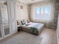 2-комнатная квартира · 60 м² · 8/10 этаж, мкр Юго-Восток, Сары Арка 31 — НИШ, Норма, Шазтеров Полноценная двухкомнатная в Новостройке,Норма,Ашимова,Центр бокса С. Сапиева,НИШ, Дворец школьников кафе Тапчан за 18 000 ₸ в Караганде, Казыбек би р-н — фото 39
