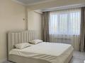 3-бөлмелі пәтер · 90 м² · 2/13 қабат, Есенова 160/3, бағасы: 66 млн ₸ в Алматы, Жетысуский р-н — фото 4