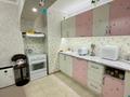 2-комнатная квартира · 45 м² · 4/5 этаж, Нурмакова 75/171 за 37 млн ₸ в Алматы, Алмалинский р-н — фото 5