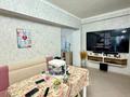 2-комнатная квартира · 45 м² · 4/5 этаж, Нурмакова 75/171 за 37 млн ₸ в Алматы, Алмалинский р-н — фото 4