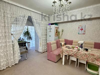 2-комнатная квартира · 45 м² · 4/5 этаж, Нурмакова 75/171 за 37 млн ₸ в Алматы, Алмалинский р-н