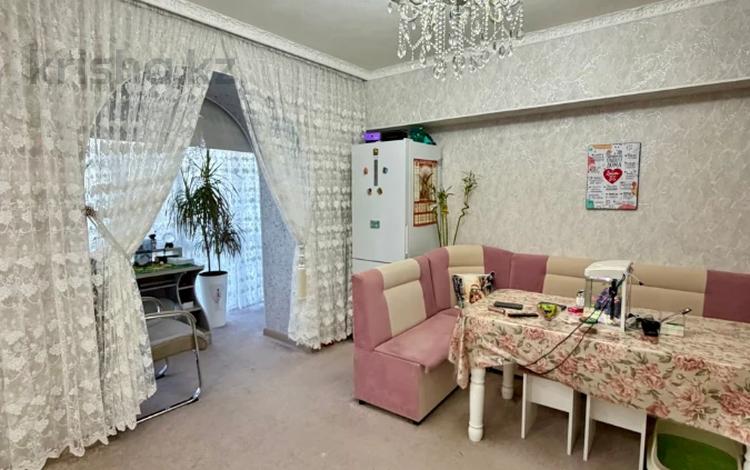2-комнатная квартира · 45 м² · 4/5 этаж, Нурмакова 75/171 за 37 млн ₸ в Алматы, Алмалинский р-н — фото 7