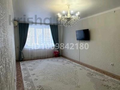 2-бөлмелі пәтер · 63 м² · 10/10 қабат, мкр 12 45 — 12мкр 45үй 10/10этаж 2008ж. Қасында Мектеп,балабақша.,емхана,Дина,Анва, бағасы: 20.5 млн ₸ в Актобе