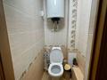 4-комнатная квартира · 100.3 м² · 2/5 этаж, кенжетаева 1в за 34 млн ₸ в Кокшетау — фото 6