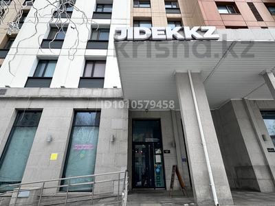 Действующий бизнес фрукты овощи экзотика · 118 м², бағасы: 9 млн ₸ в Астане, Есильский р-н