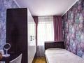 3-бөлмелі пәтер · 62.8 м² · 3/5 қабат, Мынбаева — Ауезова Мынбаева, бағасы: 49 млн ₸ в Алматы, Бостандыкский р-н