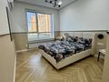 3-бөлмелі пәтер · 104 м² · 3 қабат, Утеген батыра, бағасы: 78.5 млн ₸ в Алматы, Ауэзовский р-н — фото 13