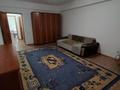 1-бөлмелі пәтер · 48 м² · 5/5 қабат, мкр Нурсая 40 — Технодом, ярмарка, АПЭК, Бином, департамент полиция, бағасы: 140 000 ₸ в Атырау — фото 2