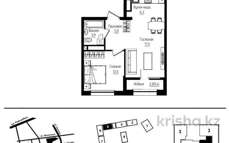 2-бөлмелі пәтер · 47 м² · 6/12 қабат, Ауэзова 3г/2 — КЛЮЧИ НА РУКАХ, бағасы: 45 млн ₸ в Алматы, Алмалинский р-н — фото 2
