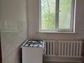 2-бөлмелі пәтер · 35 м² · 1/2 қабат, Нурлы, бағасы: 110 000 ₸ в Каскелене — фото 4